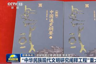 巴黎官方：法比安-鲁伊斯右肩脱臼但没骨折，几天内将进一步检查