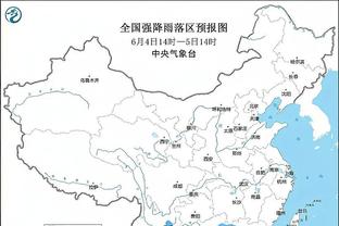 纳斯：哈克斯非常强硬 他在球队需要进球时站了出来